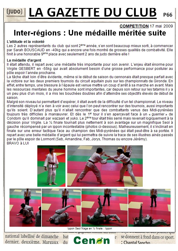 inter minimes